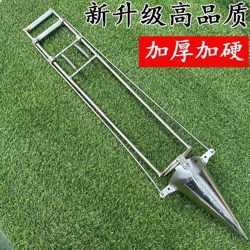 强力加厚鸭嘴栽苗器高效移栽农用工具土S豆蔬菜播种神器