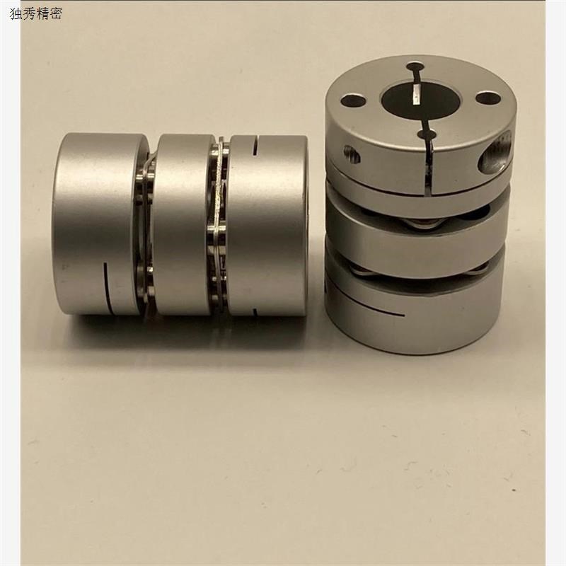 联轴器DBW16/11-D16 D20 D2u5 d32 D40 D50-D10/e12/D14/e8/D6/D1