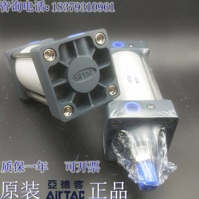 原装亚德客气缸SC160X610/620/630/640/650/660/670/680/690/700S