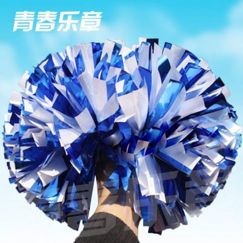 大号拉拉队手花啦啦操花球啦啦花健美操花球彩球学校运动会道具