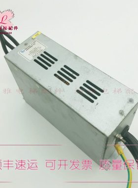 电梯配件 电梯控制柜电源 滤波器 A3W4050-TD 原装现货 605015