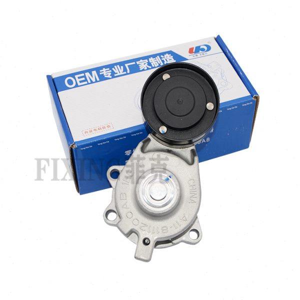 原装奇瑞旗云2 A5旗云3 E5 风云2 E3 艾瑞泽3发电机张紧轮 张紧器