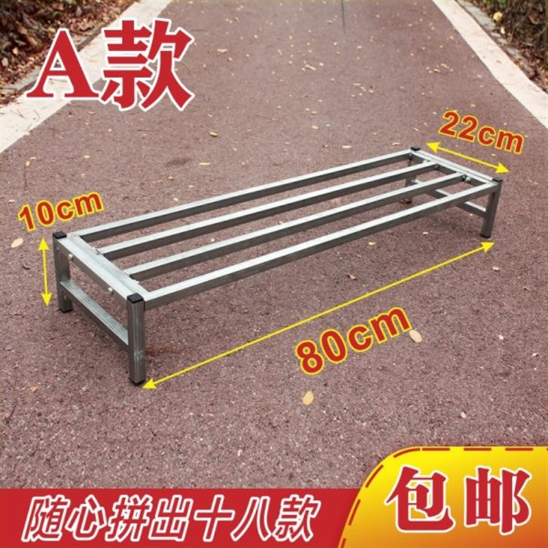 花架单层多层简约落地式置物架组装阳台户外花盆架长X80盛艺定制