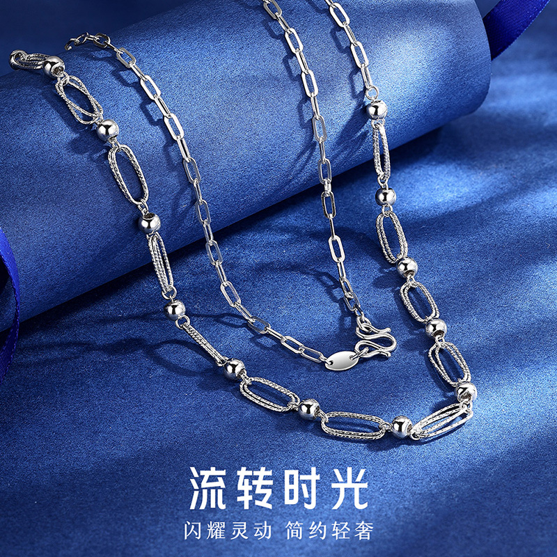万福龙PT950铂金白金项链正品锁骨素链女款送女友母亲礼物