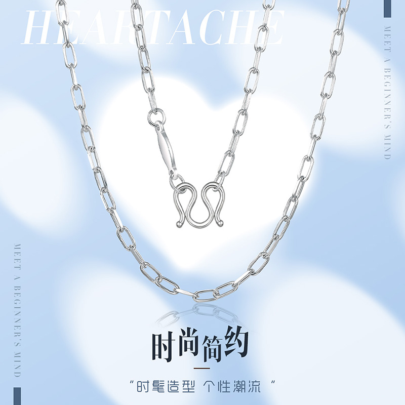 万福龙PT950铂金白金项链正品锁骨素链男女款送女友母亲礼物