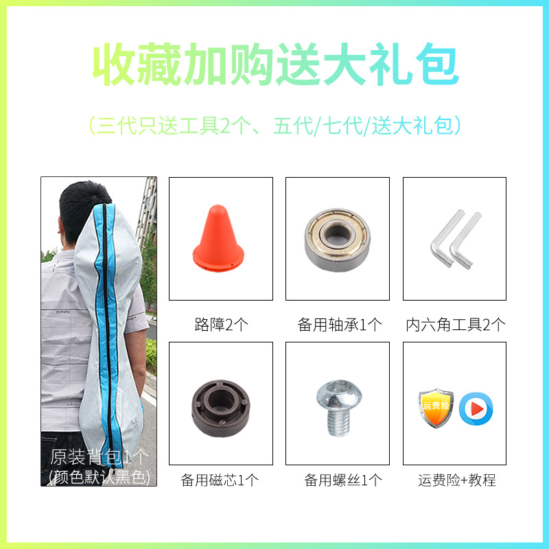 儿童初学者滑板活力板游龙板两轮摇摆滑板儿童-12岁活力蛇形滑板