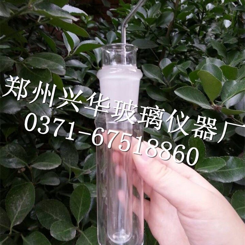 实验室用品 石油化工用 凝点试管具磨砂口 (带搅棒),文具电教/文化用品/商务用品,教学仪器/实验器材,淘宝优惠券,粉丝福利购,淘宝优惠卷
