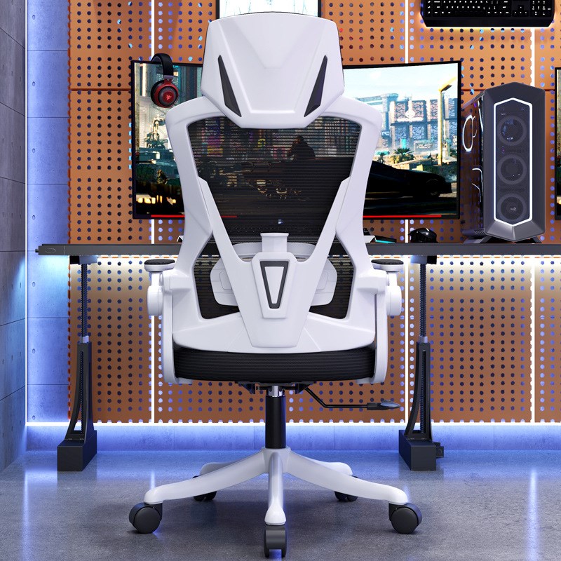 用办学电脑家舒椅久习坐公椅适体座生升降学椅椅学书工桌人靠背子