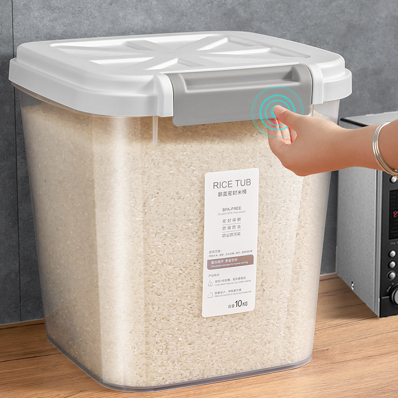 米桶家用防虫防潮密封食用级斤装面粉储存罐米缸储米箱米面容器,厨房/烹饪用具,米桶/米缸,淘宝优惠券,粉丝福利购,淘宝优惠卷