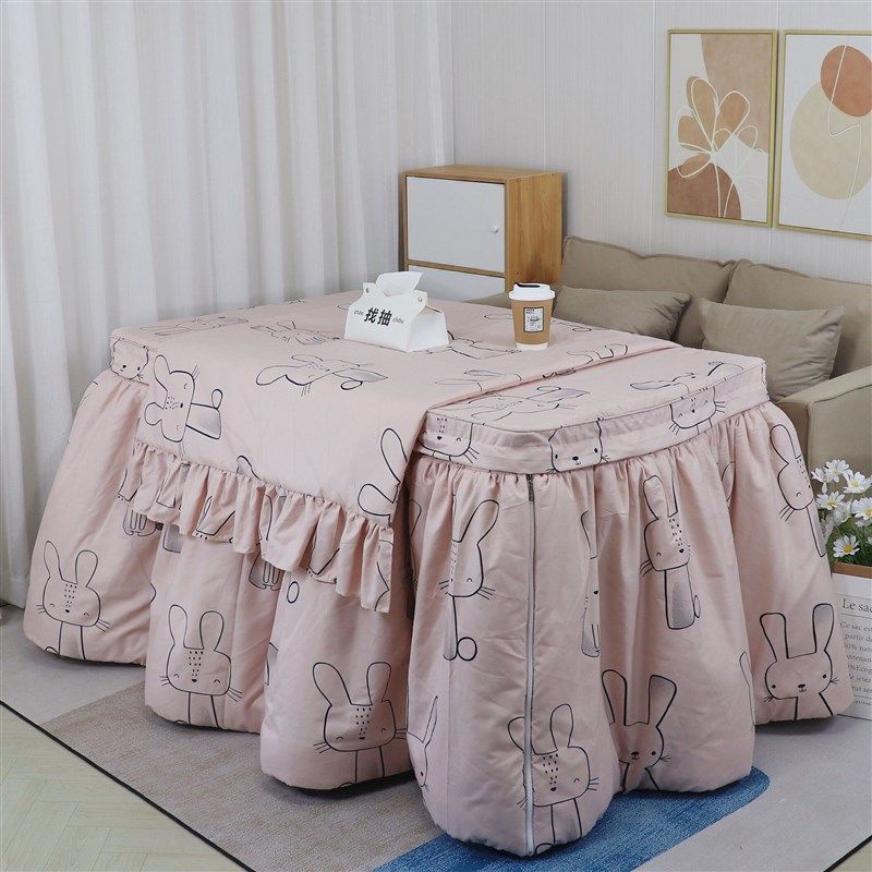 烤火被罩定制专链,居家布艺,烤火罩,淘宝优惠券,粉丝福利购,淘宝优惠卷