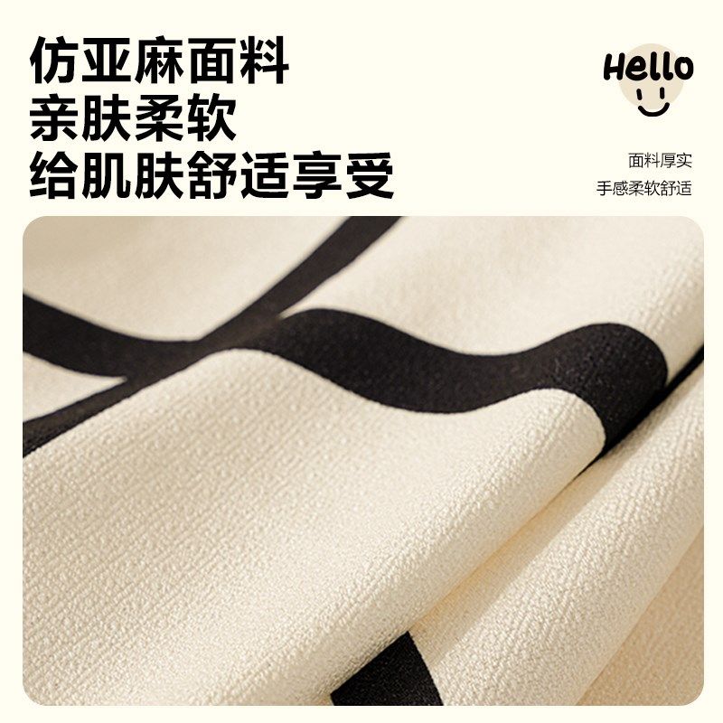 in风仿麻沙发巾年流行新款多巴胺沙发防尘罩一整张沙发毯,居家布艺,沙发垫,淘宝优惠券,粉丝福利购,淘宝优惠卷