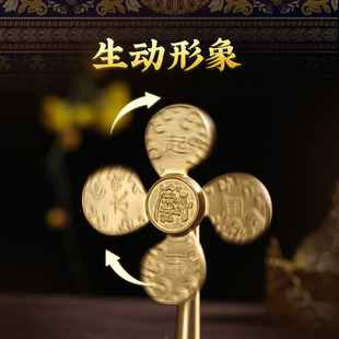 灵机生活馆风生水黄铜风车客厅业送礼办公桌桌面吉祥物