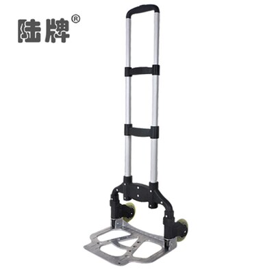 陆牌铝合金车购物车行李车载重王推车手拉车限区