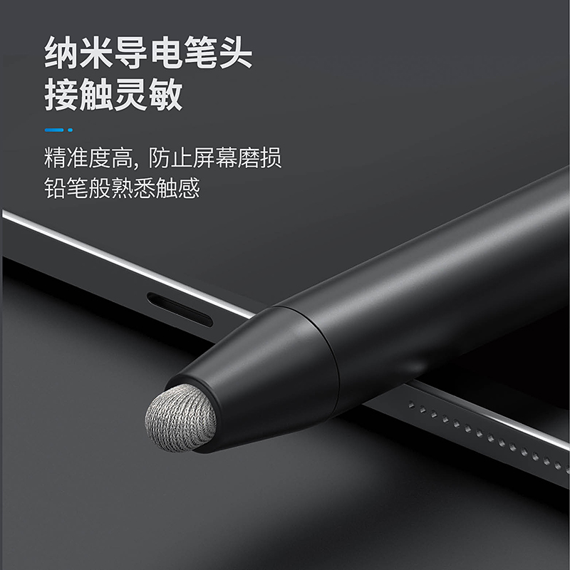 伸缩教鞭教师专用教棍家用指读棒导游旗杆教棒教学棒触屏笔多功能