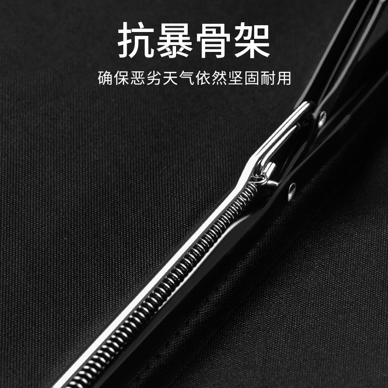 歌姿雨伞大号男士全自动雨伞折叠伞晴雨两用女结实伞人一键合
