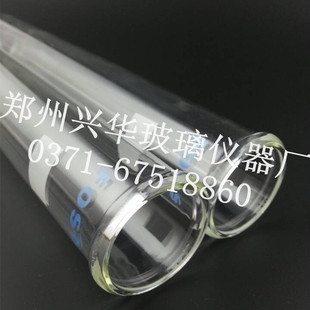 FO凯氏定氮仪消化管FO消化管福斯消煮定氮管实验室