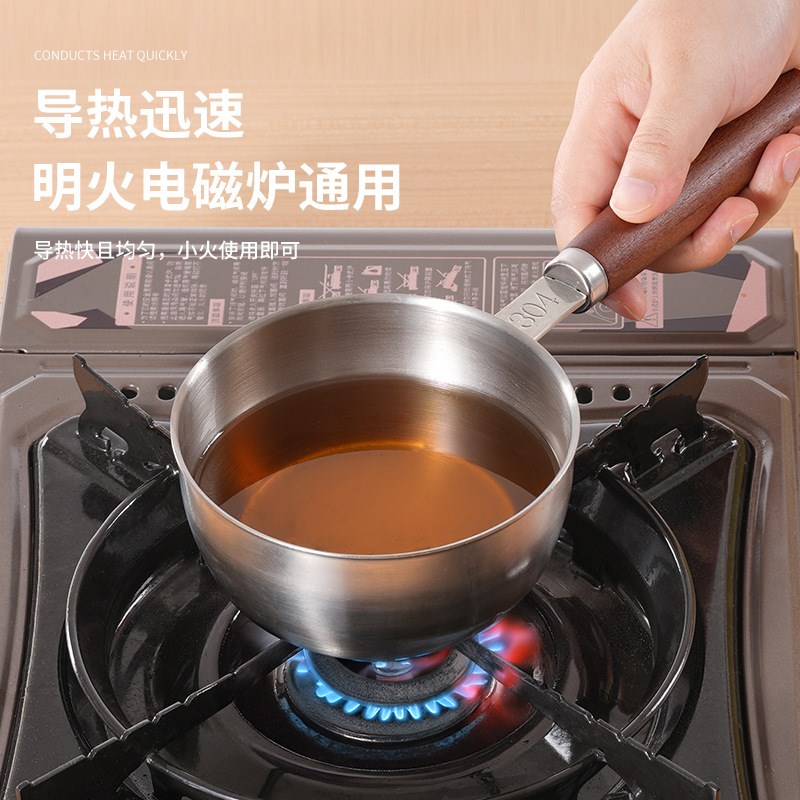 304不锈钢泼油小锅 家用奶锅融蜡小锅 泼油锅平底淋热油小锅