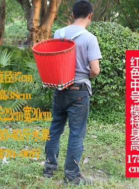 四川编织背篓塑料肩纯手工采蘑菇采摘藤编红色背篼家用农用背筐