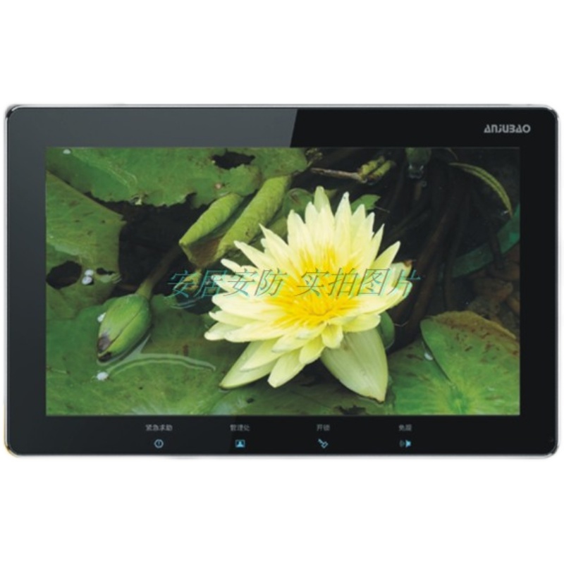 安居宝新款NJUBO彩色可视对讲分机JB-FJ11CC室内机10寸屏门铃