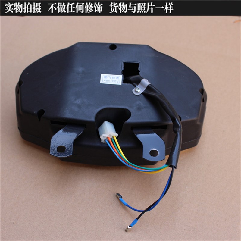 电动三轮车仪表总成速度里程表电量显示表太子仪表盘液晶显示器