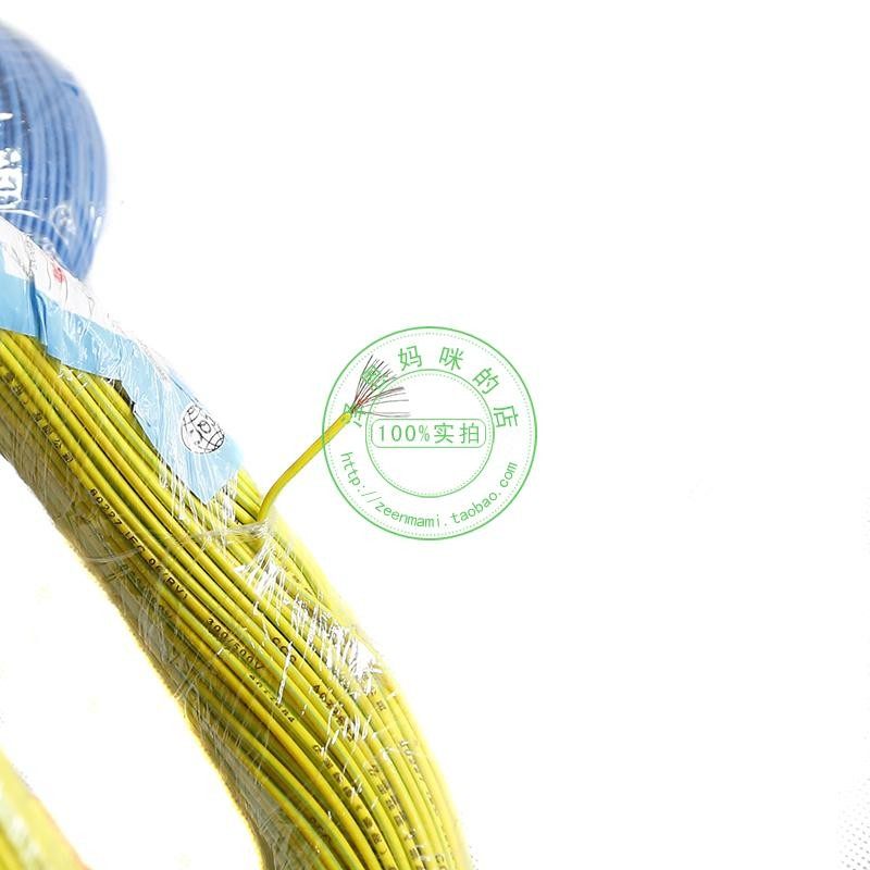 亿润软电线平方单电子线