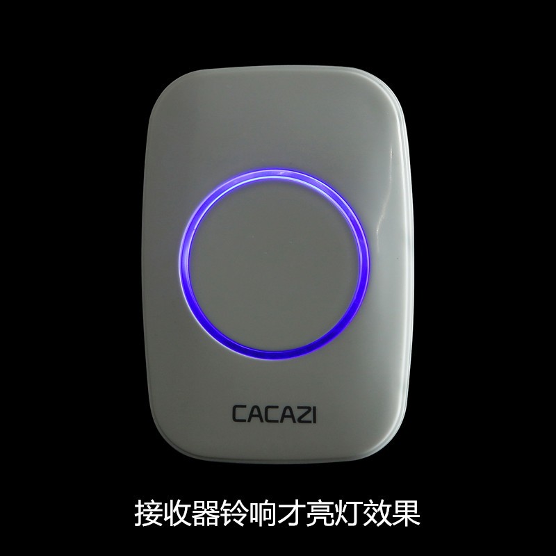 无线遥控门铃 无线门铃8型大面板 家用1拖2拖1 免电线呼叫器H10