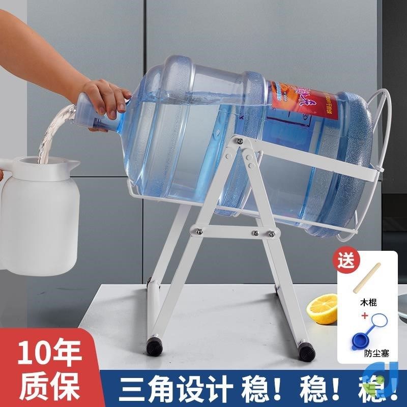 桶装水支架抽水压水饮水机台式倒立倒水取水器倒置架大桶水出水器,厨房/烹饪用具,按压式饮水器,淘宝优惠券,粉丝福利购,淘宝优惠卷