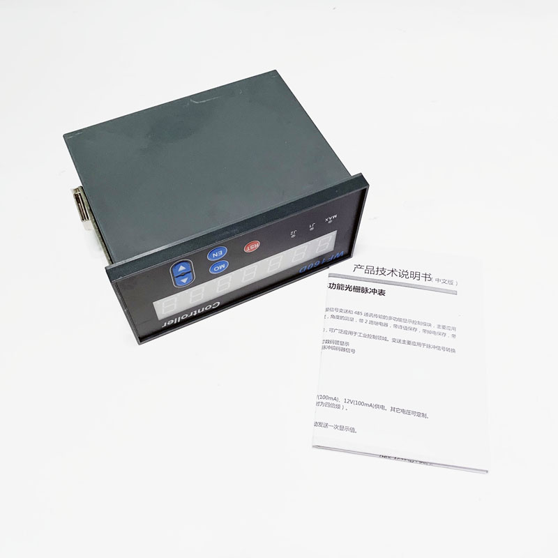 WF160D磁栅数显表电子尺数显光栅尺采集盒WF600脉冲表通讯协议485