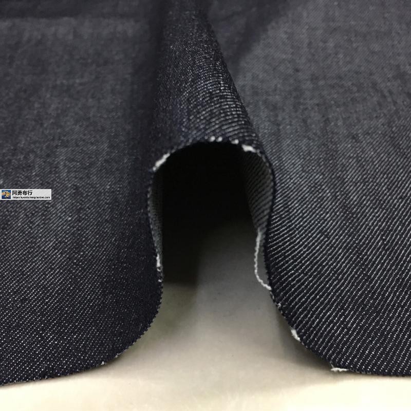 深蓝灰厚实全棉牛仔面料硬挺厚实微弹牛仔裤装装裙装外布料