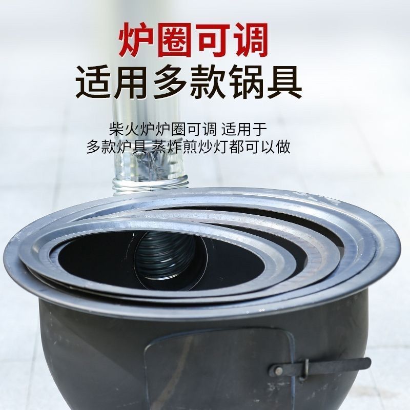 新款加厚柴火炉一体成型家庭室外锅灶烧柴铁锅地锅灶台,商业/办公家具,大锅台/柴火灶,淘宝优惠券,粉丝福利购,淘宝优惠卷