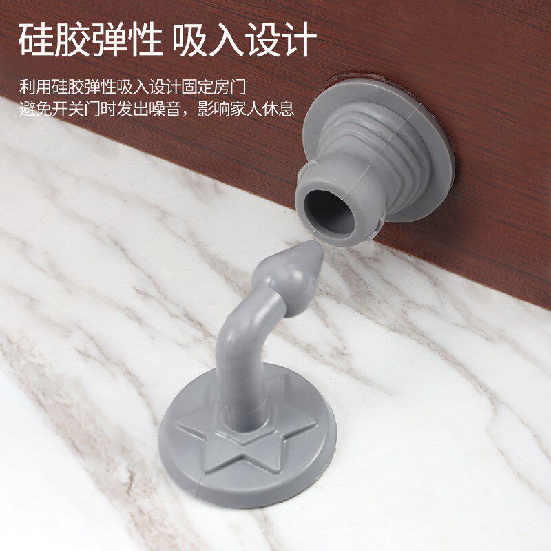 硅胶门吸免打防撞垫厕所门碰缓冲塑料橡胶门阻门挡地吸
