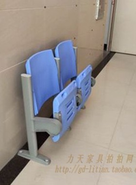 公共阶梯教室排椅会议室员工休息椅塑料折叠椅固定脚电梯口等候椅