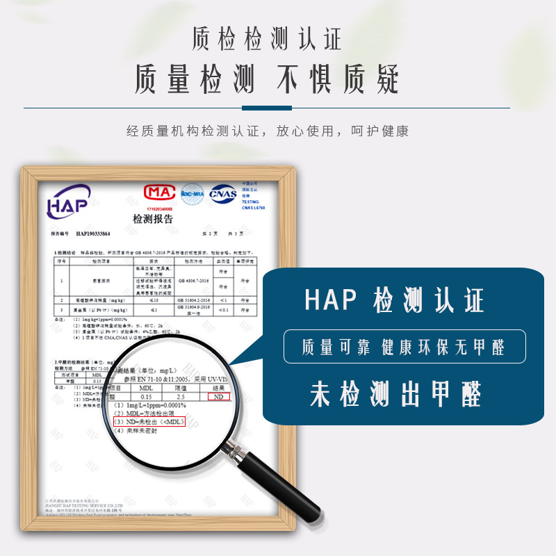 椭圆形餐桌布桌垫防烫防水防油免洗软玻璃水晶板桌面垫子,居家布艺,桌布,淘宝优惠券,粉丝福利购,淘宝优惠卷