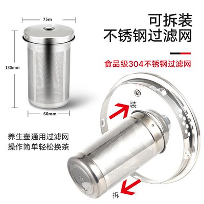 养生壶单壶通用苏禾和庭现代养生壶身单卖玻璃裸壶五环L壶体