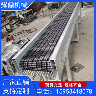 链条输送机定制多排单排滚子链锻打件流水线冲压件锻造件输送带