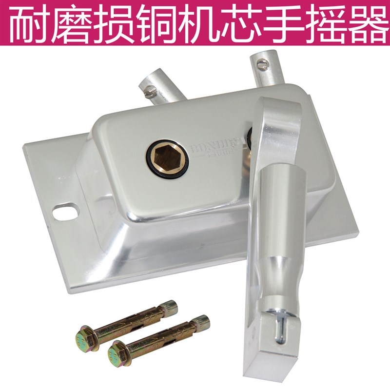 铜机芯阳台衣架手摇器晒衣架室内杆升降晾衣架维修通用