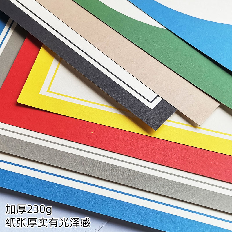 厘米正方形彩色创意花边边框卡纸美术裱卡纸镜面纸美术绘画纸