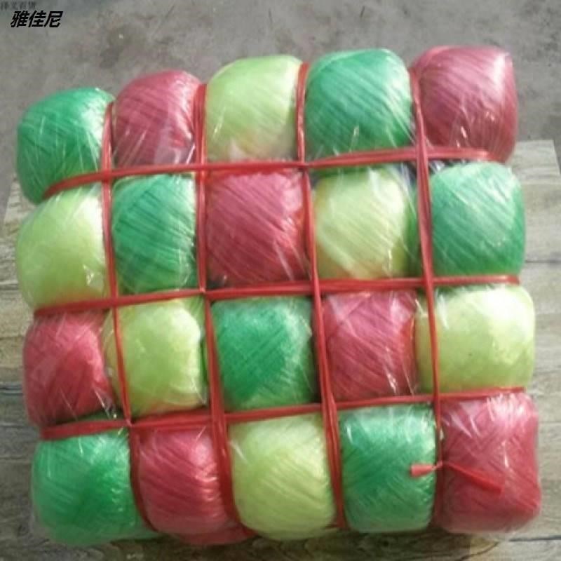 裂带捆扎绳打包绳子塑料包装绳撕力带丝纤维绳塑料绳坯子
