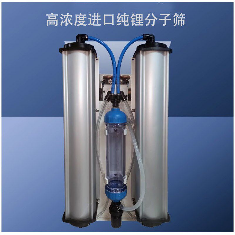 鱼池工业纯氧水产养殖制氧氧气发生器焊接增氧