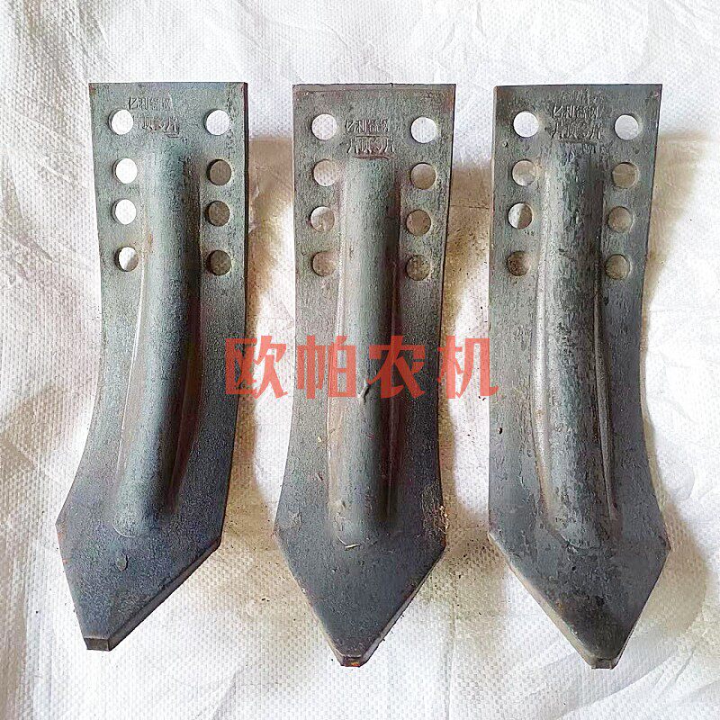 旋耕中间犁体沟犁铧中间犁尖锰钢犁头一片顶八片锰钢犁体