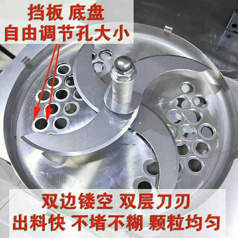全自动剁椒切辣椒切菜打酱姜蒜泥湿辣椒切碎