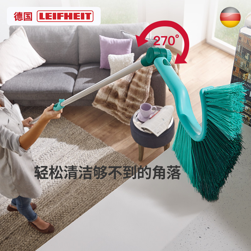 弯曲灰尘扫把头屋顶角落除尘扫天板利洁刷快