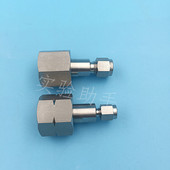 氮氢 英卡 钢瓶气瓶转换 .转