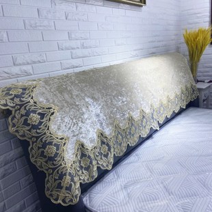 床头后背巾靠背盖巾遮盖布床头盖布防尘布防尘罩床头罩欧式