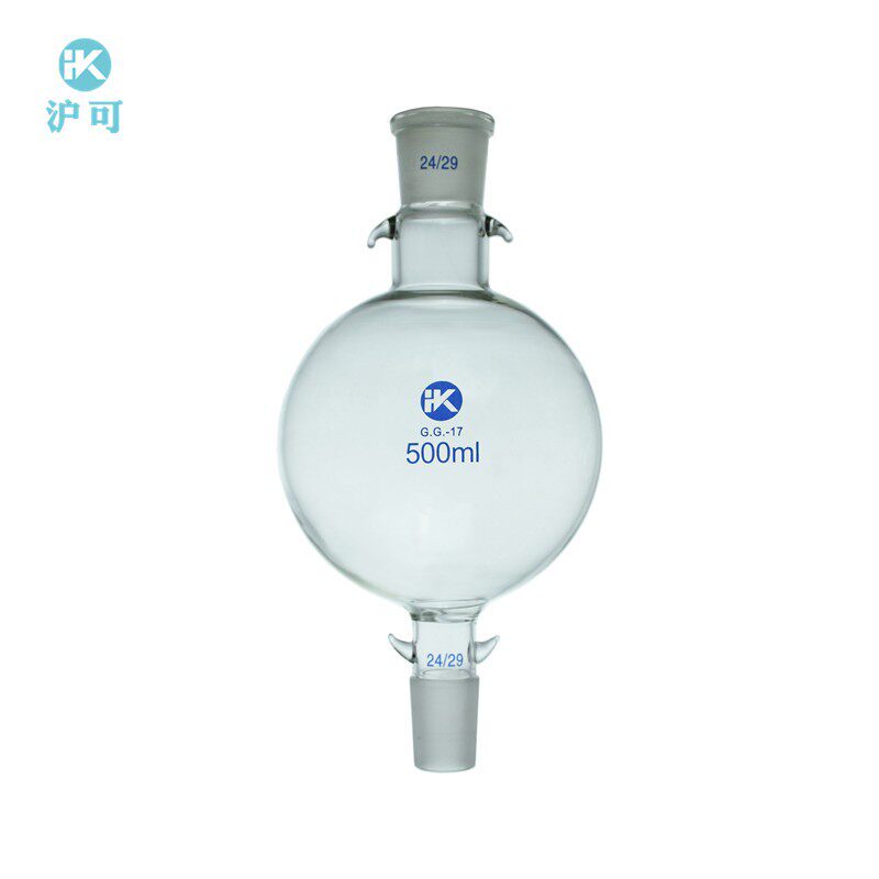 储液球层析柱用9**溶剂储存瓶缓冲球定制