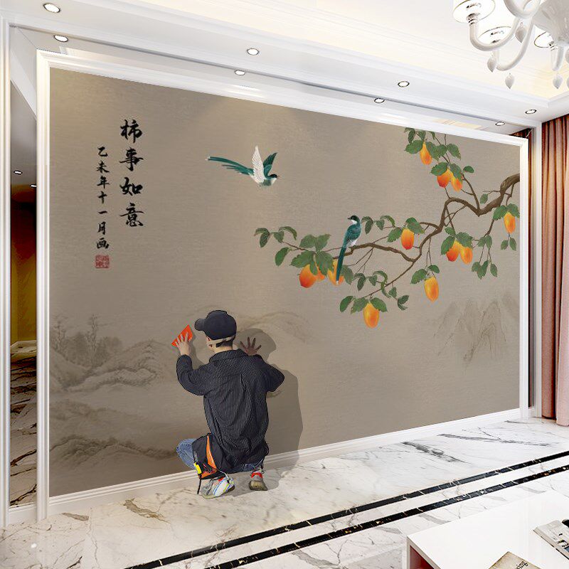 现代新电视背景墙壁自粘事事如意柿子墙布客厅沙发大型画