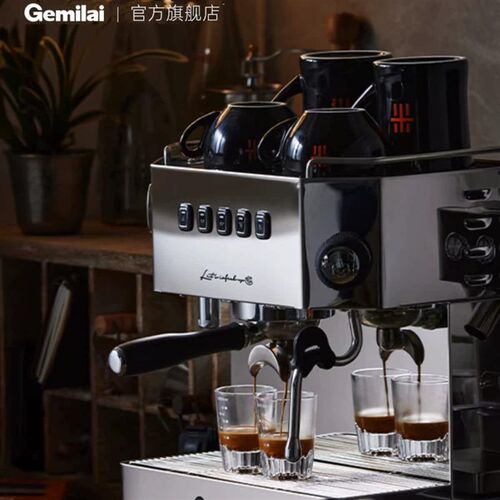 格莱 商用咖啡 半自动意式 现磨奶茶店