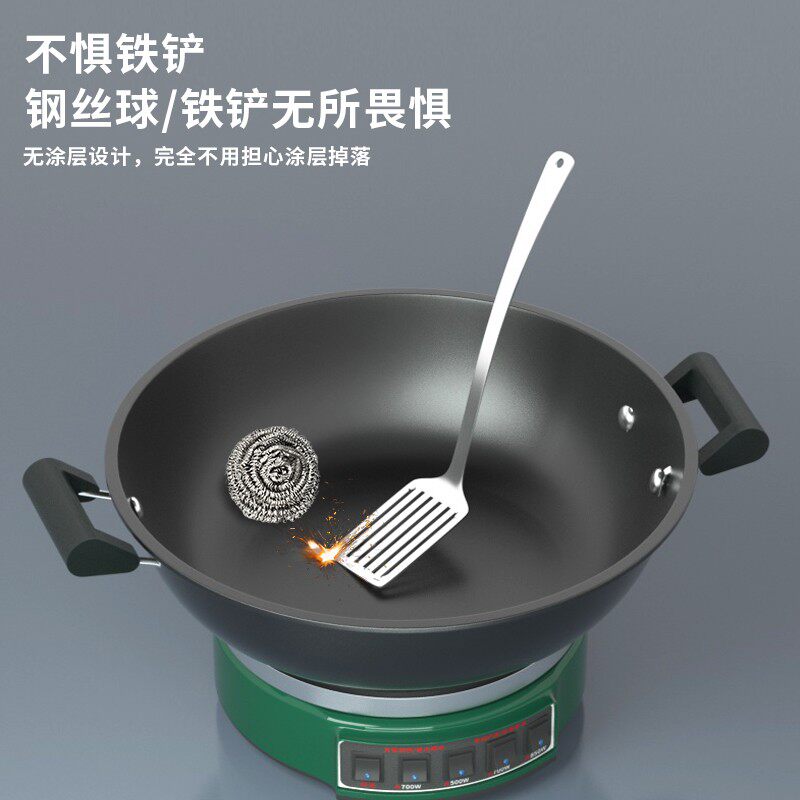 华生大功率电炒锅电热锅铸铁蒸煮炖一体式电炒祸