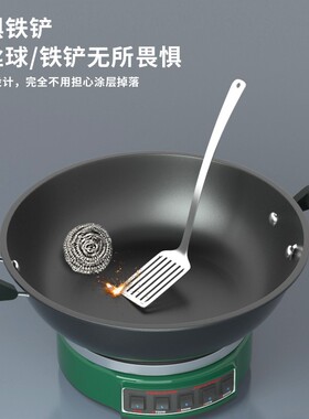 华生大功率电炒锅电热锅铸铁蒸煮炖一体式电炒祸