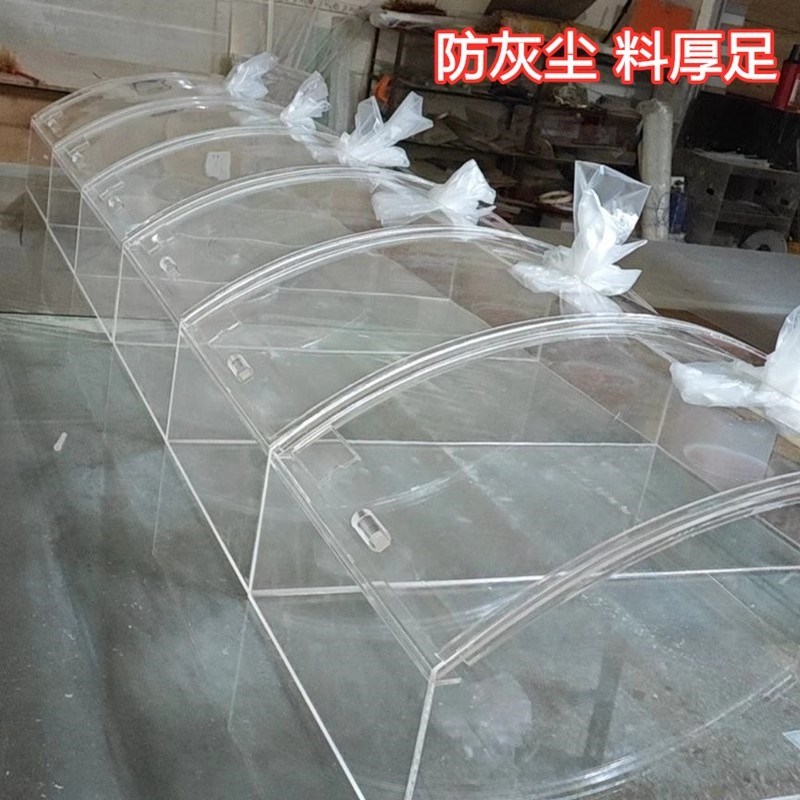 展示盒盒子带盖糖果展柜防尘盒塑料陈列架滑盖